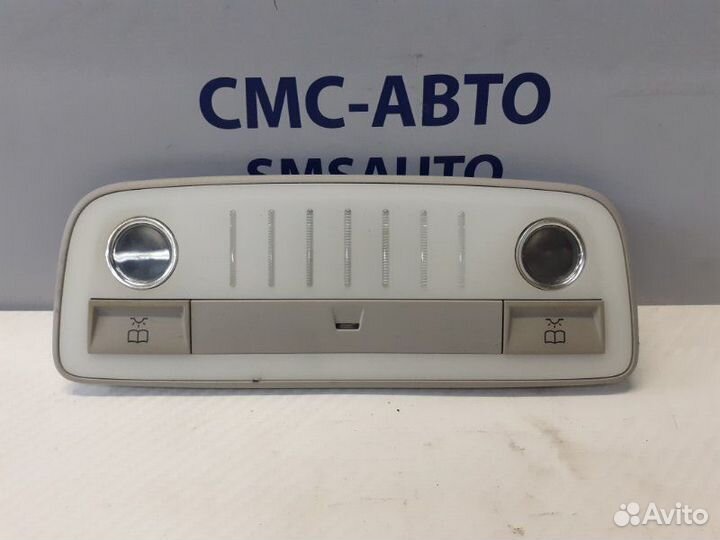 Плафон салона задний Mercedes-Benz E-Class W212