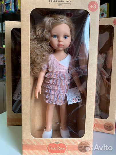 Кукла Мария Хосе Paola Reina