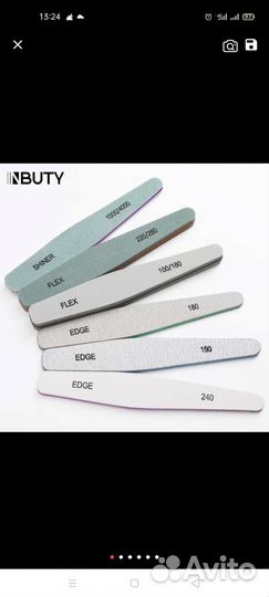 Набор пилок для ногтей,бафики,топ,зажимы,салфетки