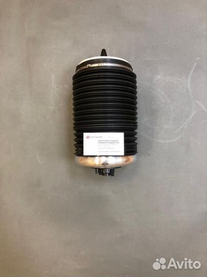 Пневмобаллон Audi А7 Sportback 4G задний гарантия