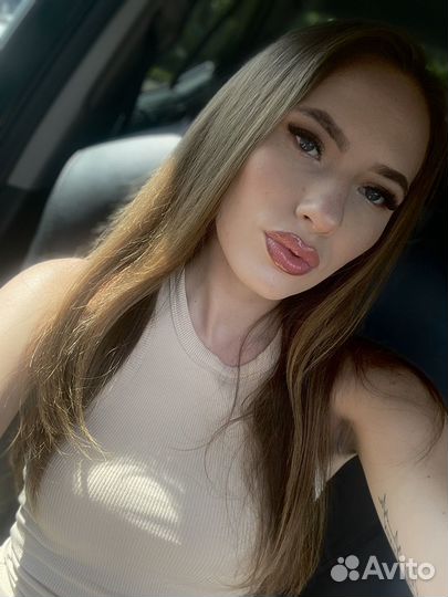 Репетитор по английскому языку