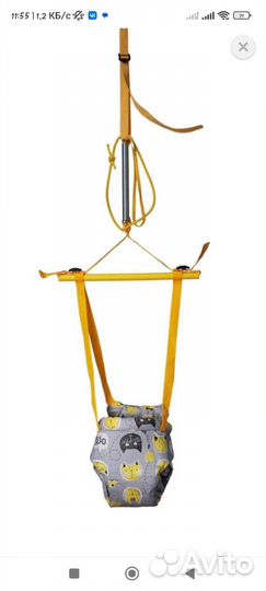 Детская качеля прыгунки