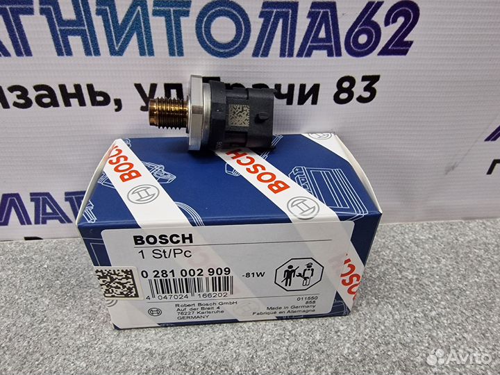 Регулятор давления топлива 0281002909