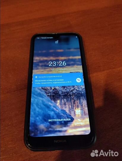 Nokia 4.2 Android One, 3/32 ГБ