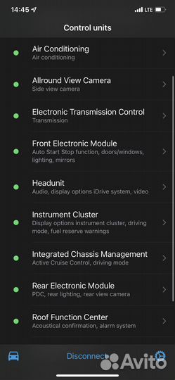 BimmerCode для iPhone. Полная версия