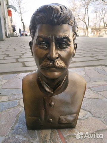 Бюст Сталина Дзержинского Ленина