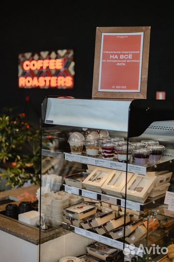 Повар-универсал