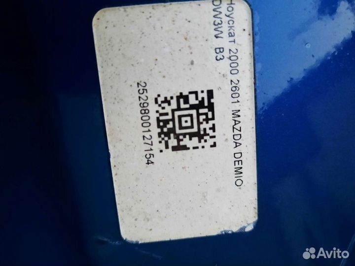 Рамка радиатора