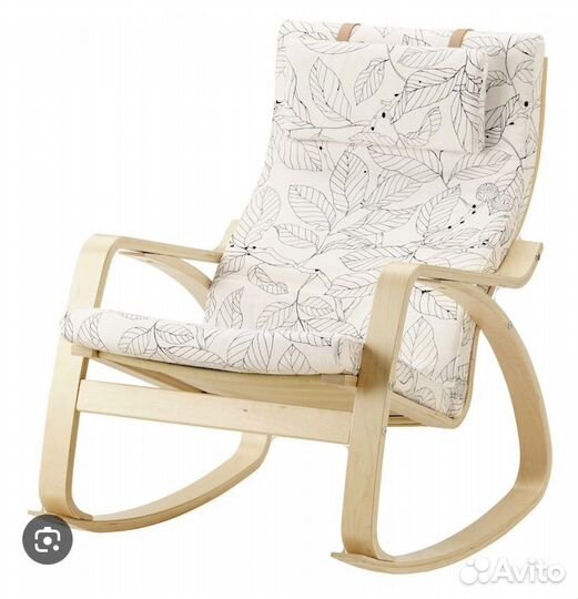 Кресло качалка IKEA