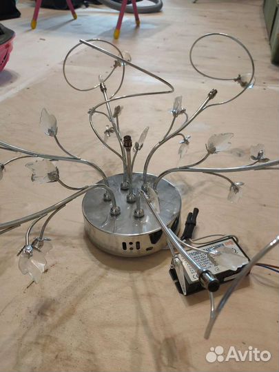 Люстра потолочная галогеновая бу