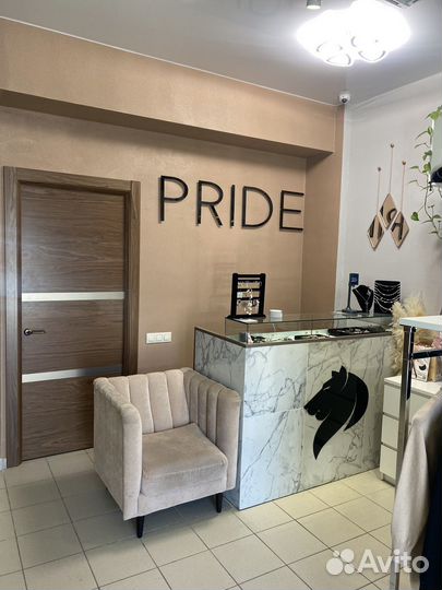 Магазин женской одежды