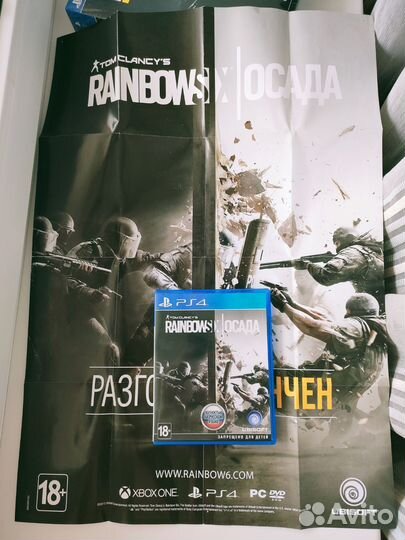 Rainbow six siege Осада