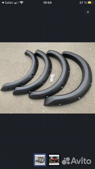 Лапторы для нивы, с целыми арками