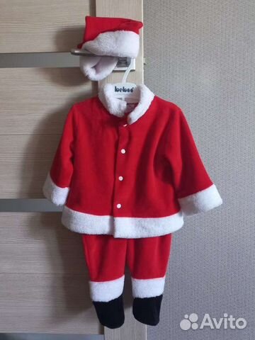 Детский Новогодний костюм Деда Мороза 68 размер