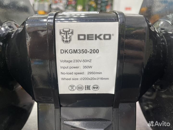 Станок Заточной Deko dkgm350-200