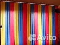 Жалюзи вертикальные