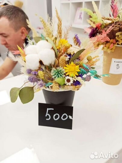 Композиция из сухоцветов