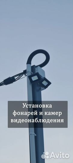 Подключение электричества 15 кВт, 150 кВт