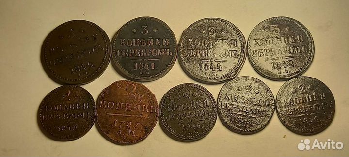 Старинные монеты 18,19 век.медь