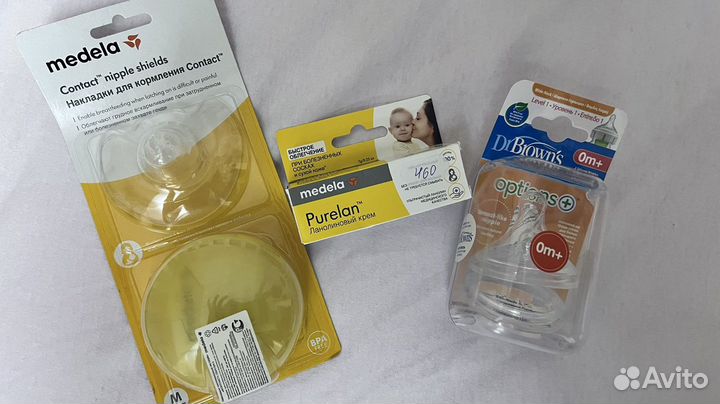 Товары для новорожденных