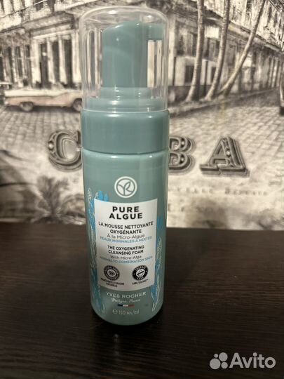 Насыщенный кислородом мусс для умывания