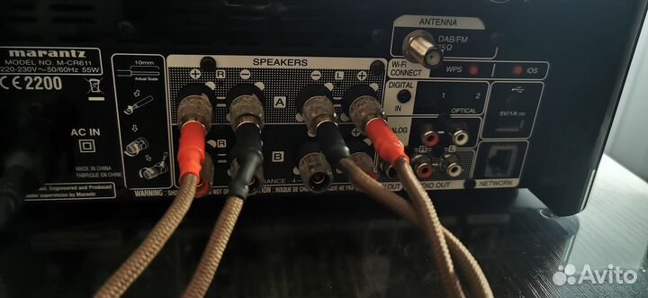 Ресивер Marantz M-CR611