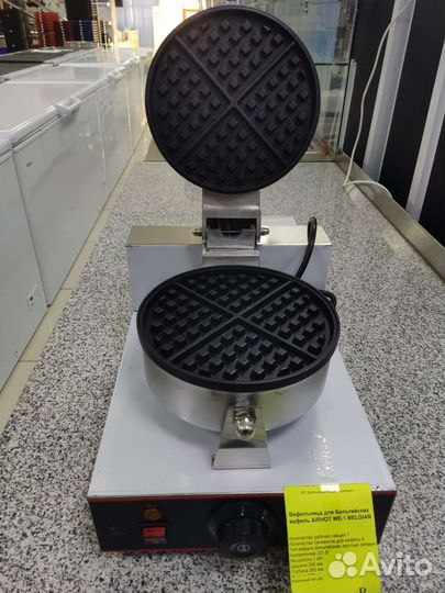 Вафельницы для венских и бельгийских вафель