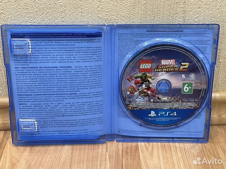 Lego marvel super heroes 2 ps4