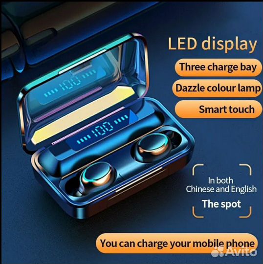 Беспроводные наушники F9-5 TWS