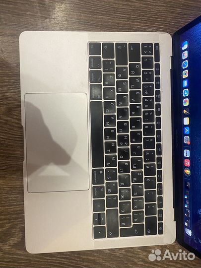 Macbook pro 13 2017