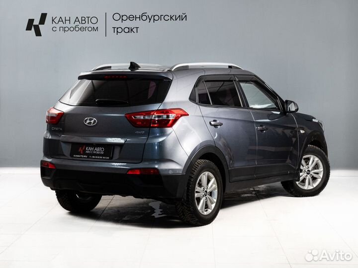 Hyundai Creta 1.6 AT, 2019, 58 720 км