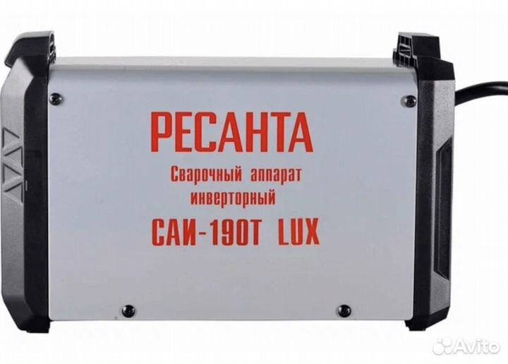 Сварочный инверторный ресанта саи-190Т LUX, MMA