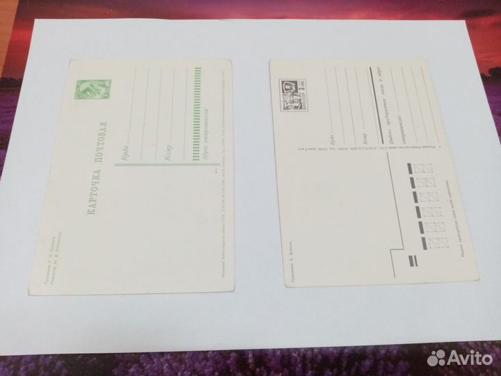 Открытки СССР чистые 8 марта