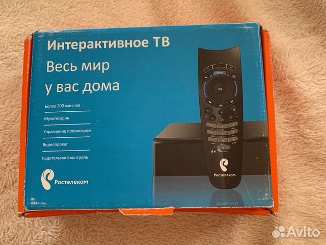TV интерактивное