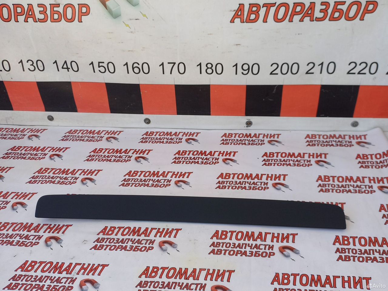 Декоративная накладка торпедо Lixiang L9