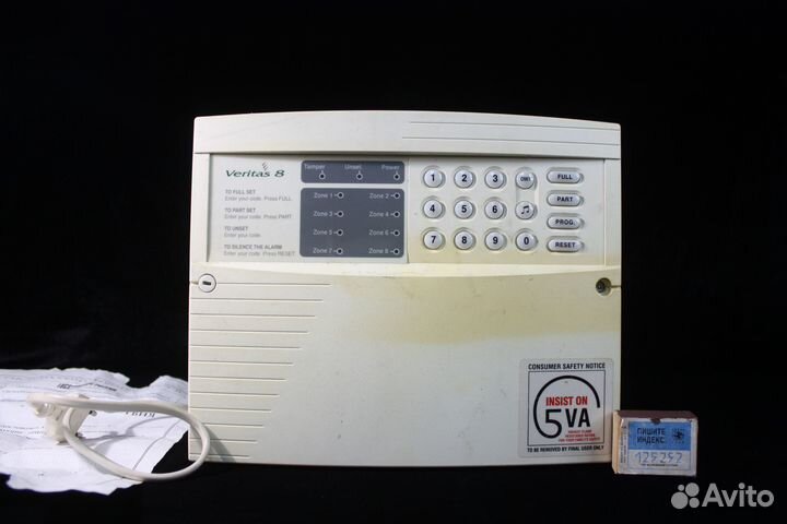 Охранная сигнализация Texecom Veritas 8 England