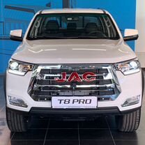 Новый JAC T8 Pro 2.4 MT, 2024, цена от 2 999 000 руб.