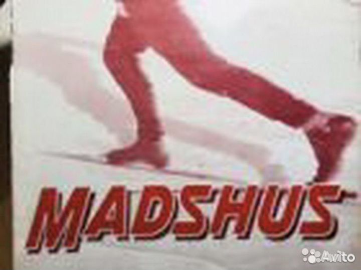 Лыжи Madshus dino + палки + лыжные ботинки Madshus