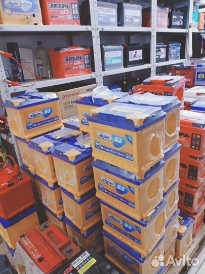 Аккумулятор автомобильный новый