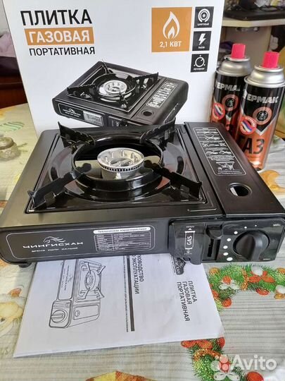 Плита газовая портативная
