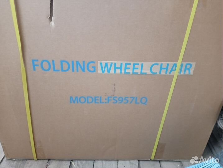 Инвалидные коляски