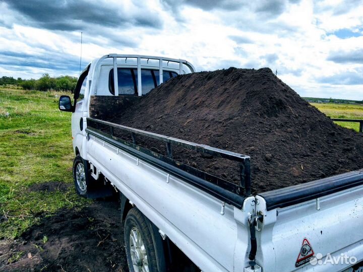 Перегной Земля Навоз