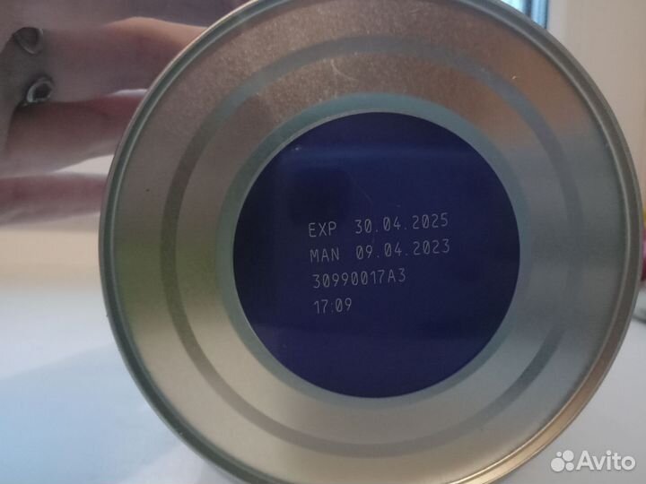 Детская смесь