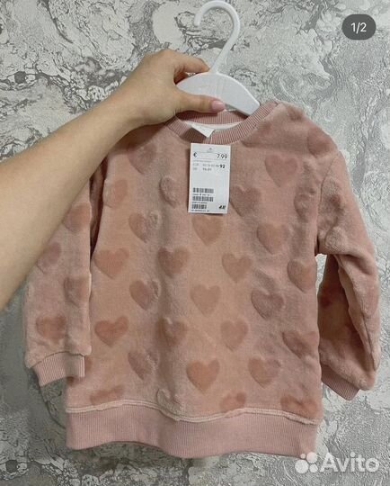 Детская одежда H&M