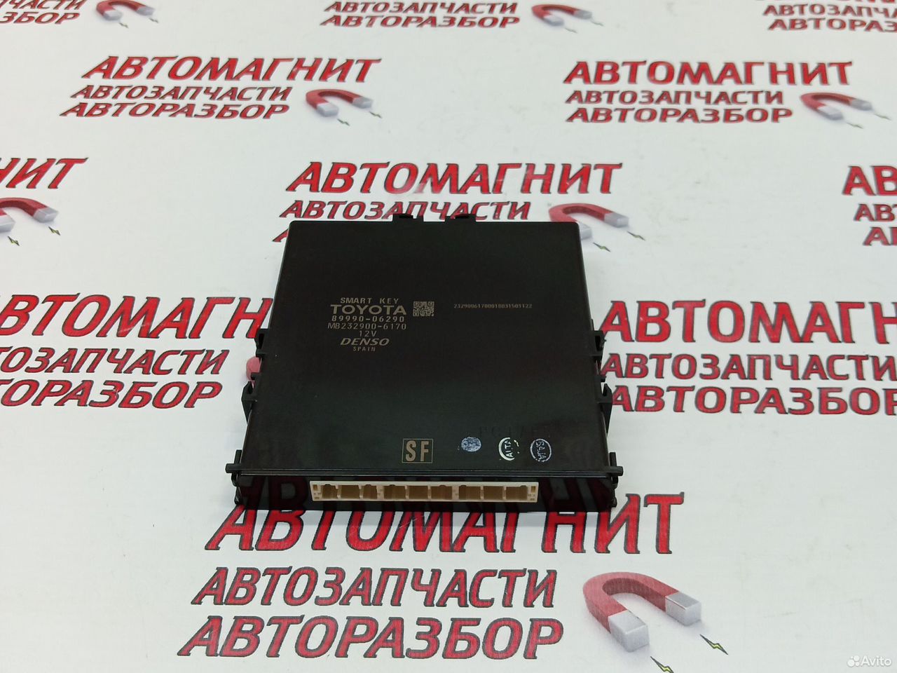 Блок управления SMART KEY Тойота Камри 70