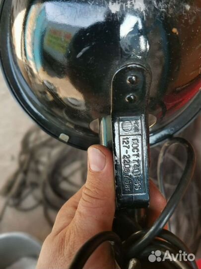 Синяя лампа рефлектор СССР