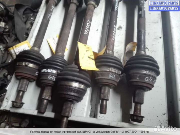 Привод Volkswagen Golf IV (1J), 1998 1.4 Бензин