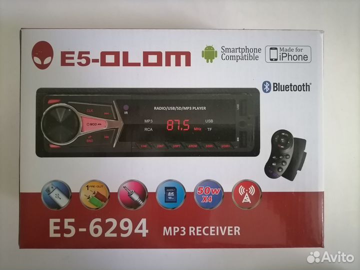 Автомагнитола с bluetooth