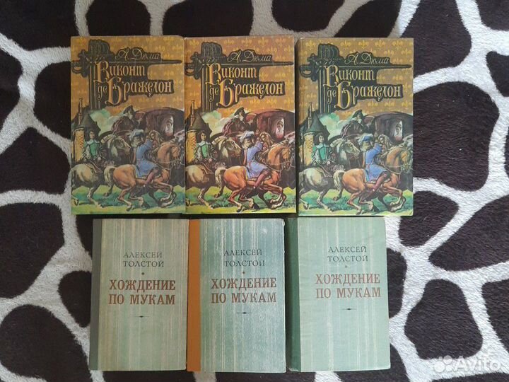 Книги разные. детектив