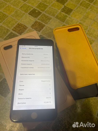 Телефон iPhone 8 plus 64